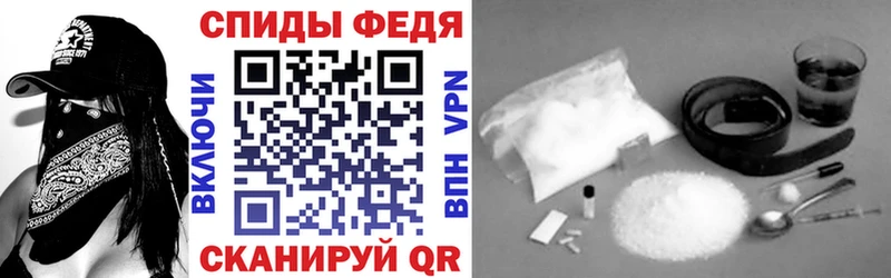 hydra ТОР Дрезна АМФ 98%