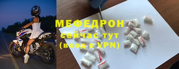 кокаин колумбия Бабаево