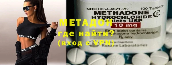 тгк Гусь-Хрустальный