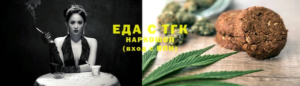 хмурый Ахтубинск