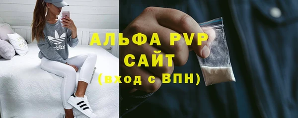 кокаин колумбия Горно-Алтайск
