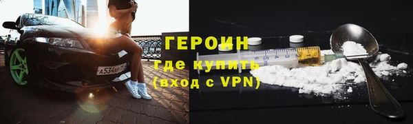 СК Гусев