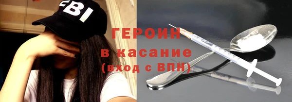 СК Гусев