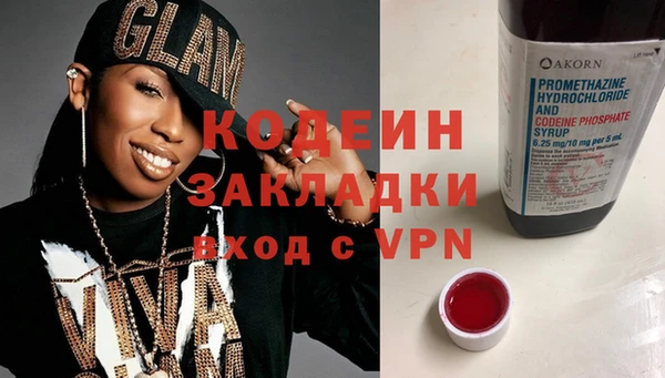 СК Гусев