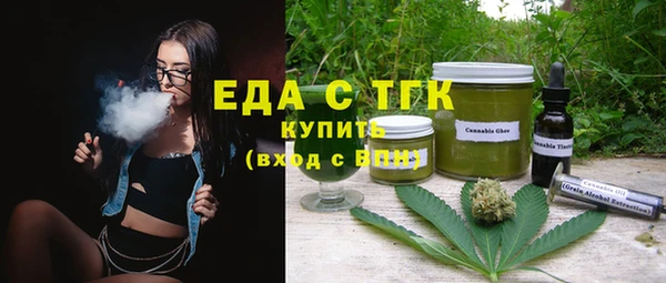 СК Гусев