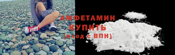 тгк Гусь-Хрустальный