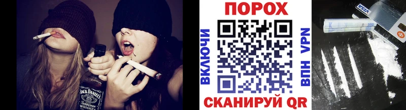 МЕТАМФЕТАМИН Methamphetamine закладка Дрезна